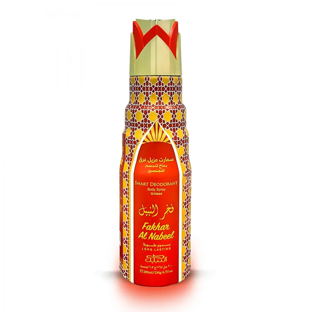 FAKHAR AL NABEEL BODY SPRAY NABEEL