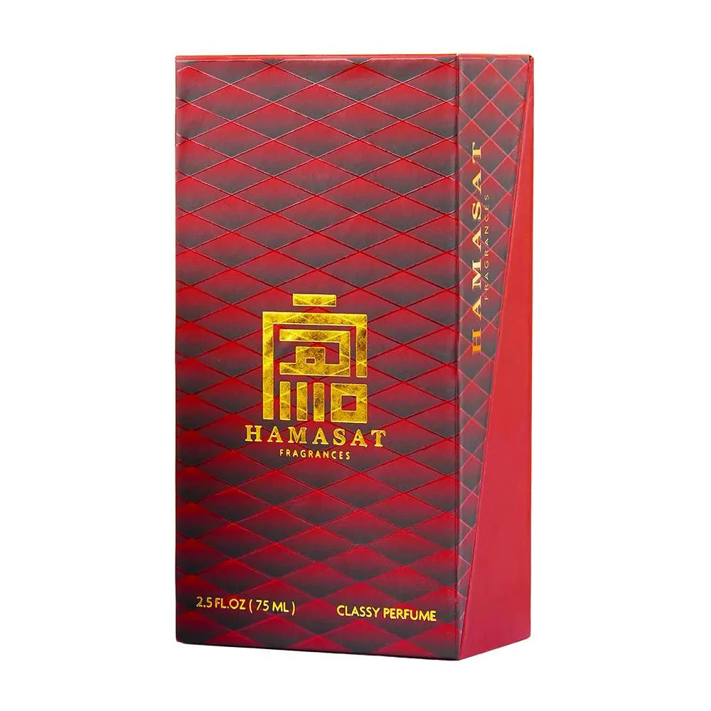 HABUN EXTRAIT DE PARFUM HAMASAT