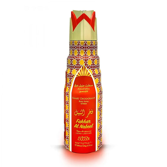 FAKHAR AL NABEEL BODY SPRAY NABEEL
