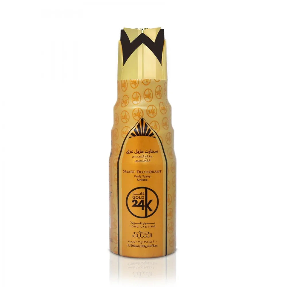 GOLD 24K BODY SPRAY NABEEL