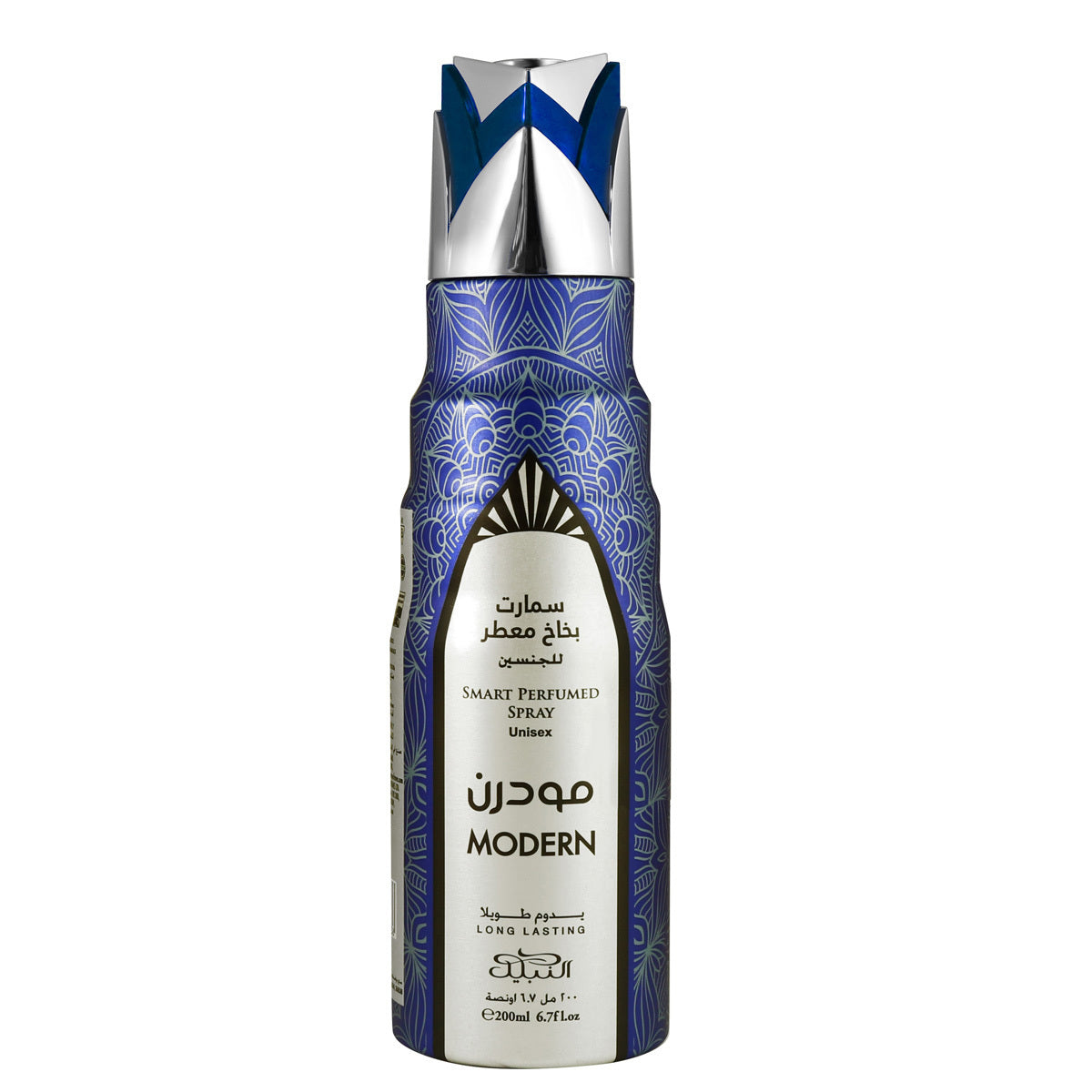 MODERN BODY SPRAY NABEEL