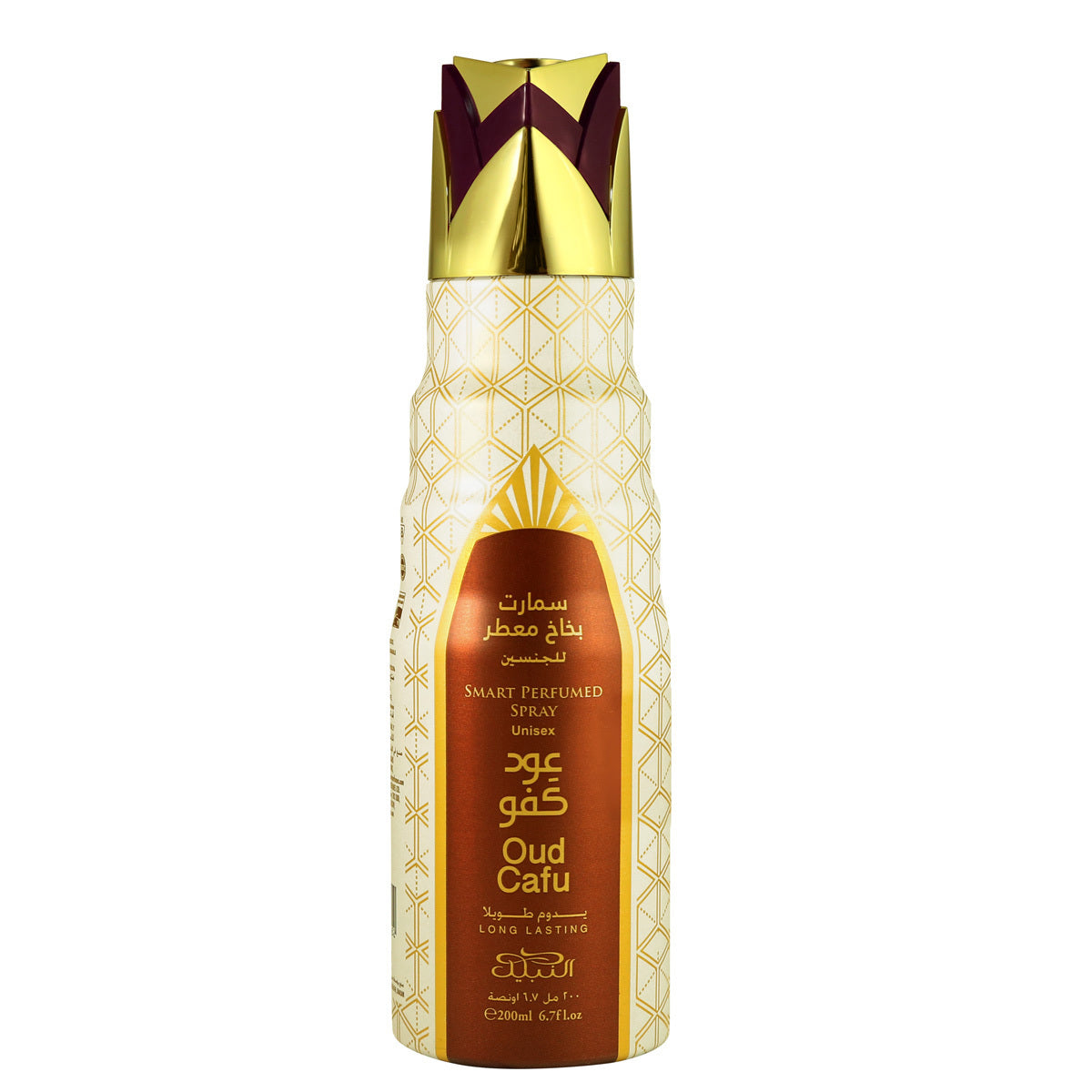 OUD CAFU BODY SPRAY NABEEL